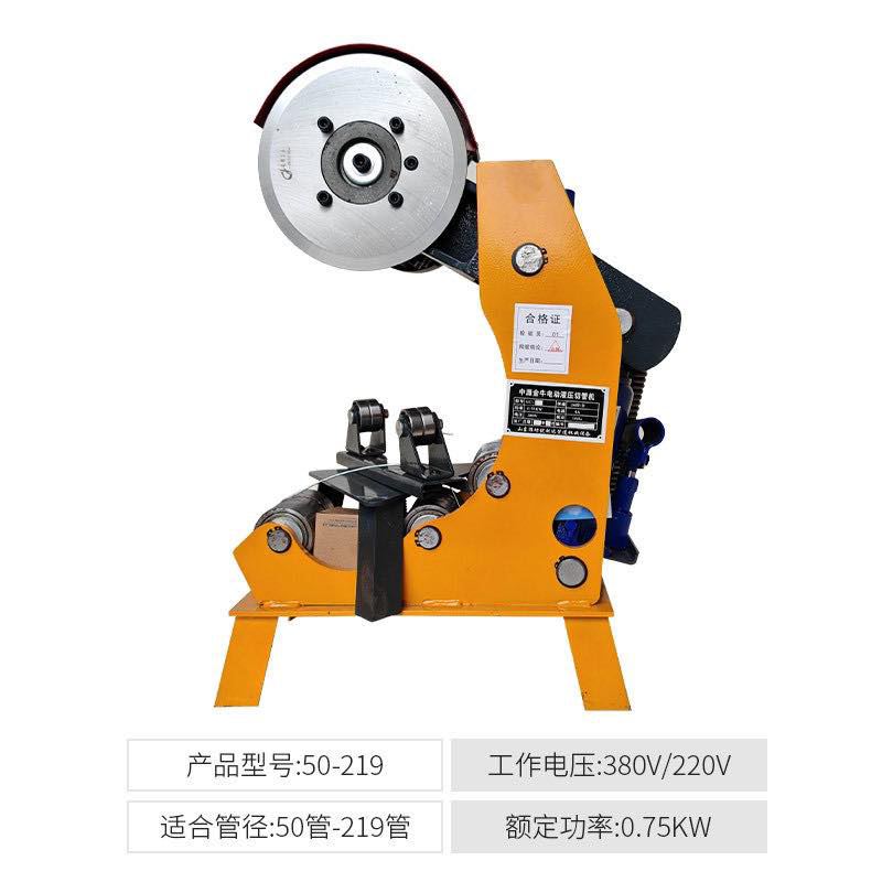 may-cat-ong-thuy-luc-50-219