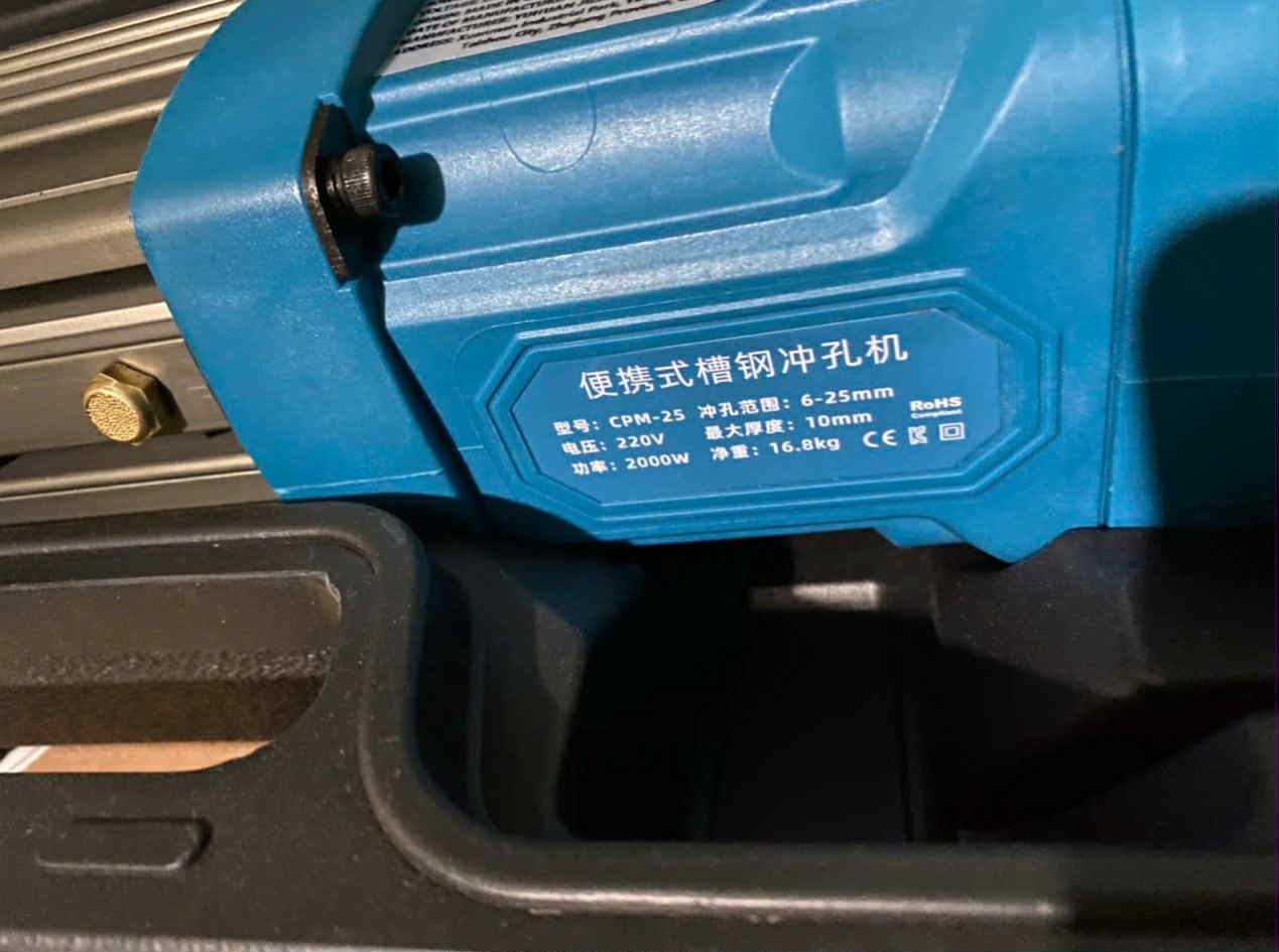 may-dot-lo-thuy-luc-10mm-cpm-25-1