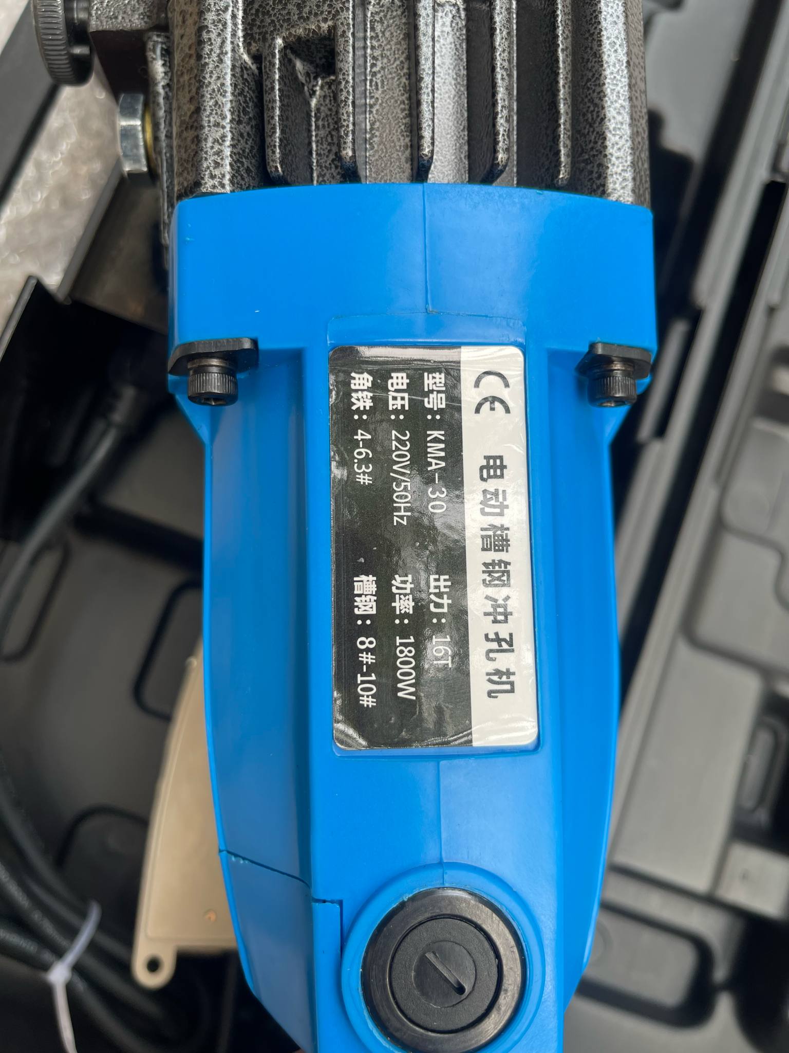 may-dot-lo-thuy-luc-cam-tay-kma-30-2