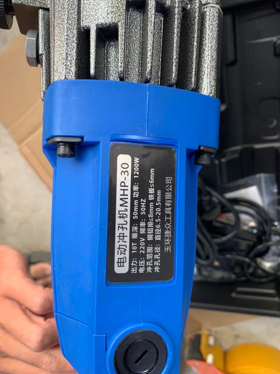 may-dot-lo-thuy-luc-cam-tay-mhp-30-gia-re