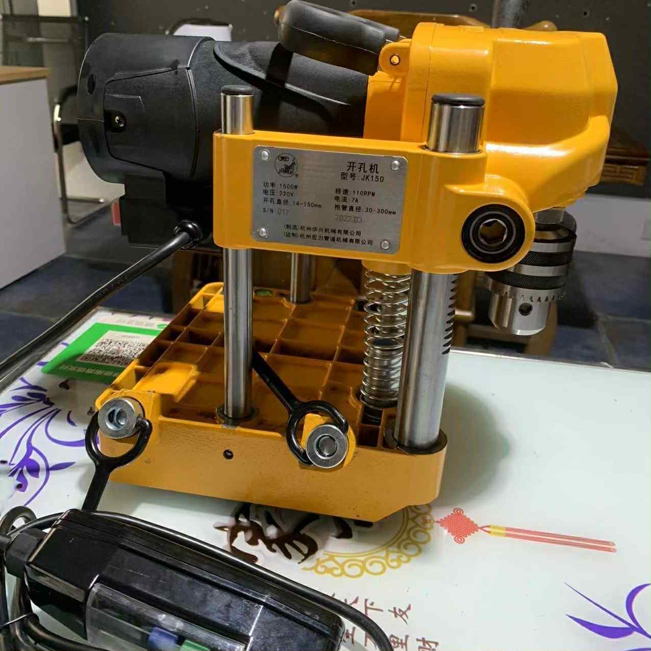 may-khoet-lo-ong-jk-150-1