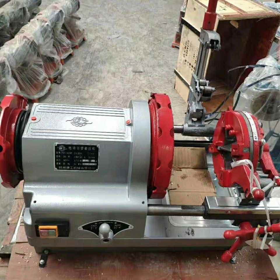 may-tien-ren-ong-z1t-n80-21-90mm-2