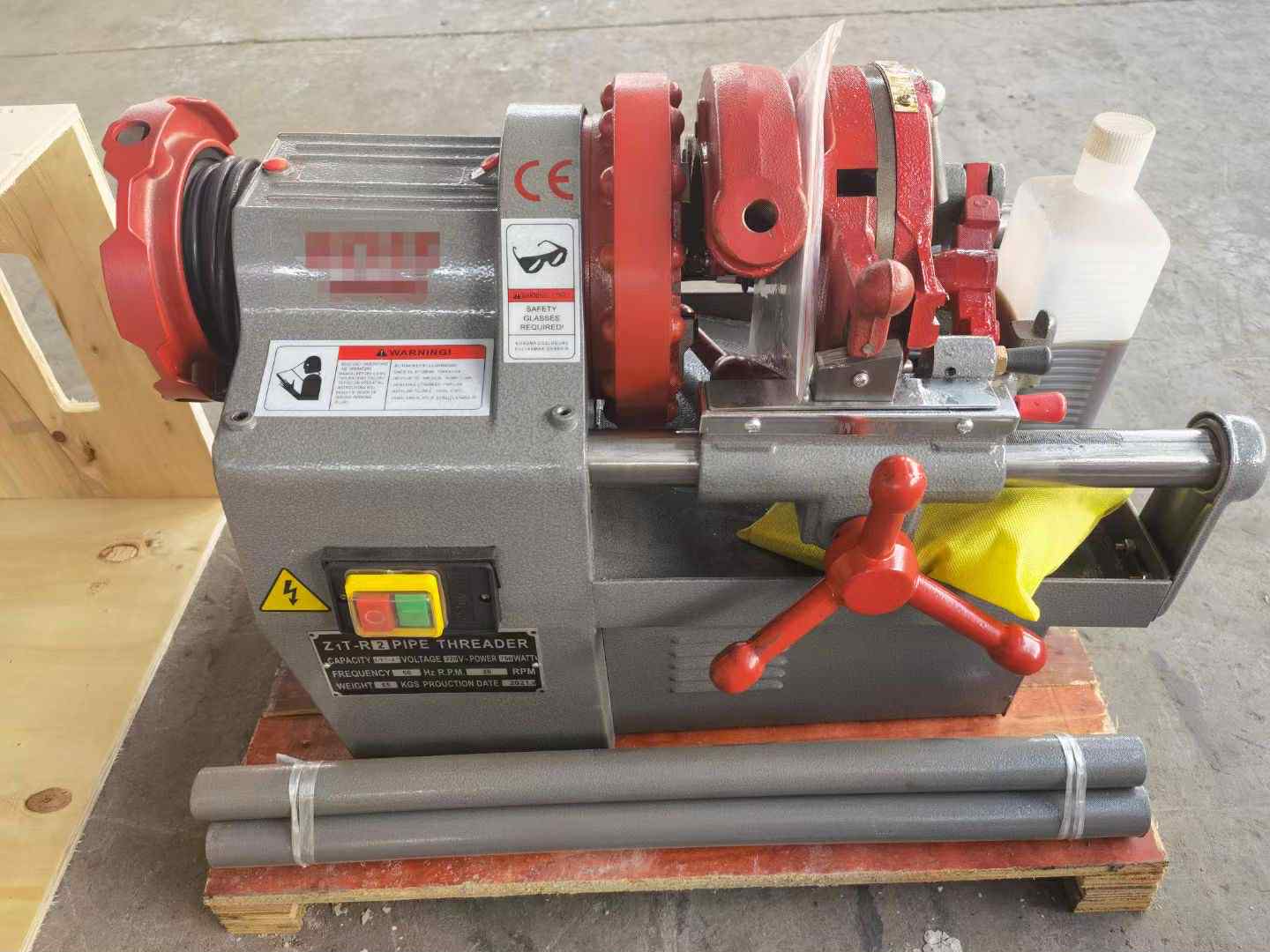 may-tien-ren-ong-z1t-r2-2